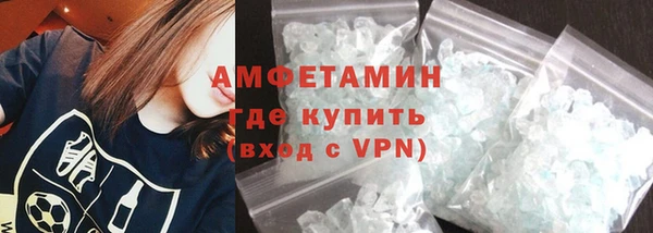а пвп мука Армянск