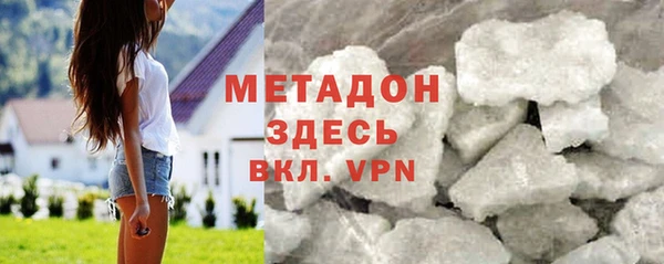амф Арсеньев