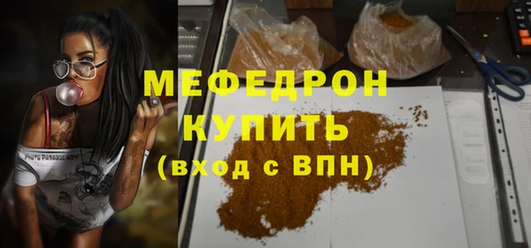 амф Арсеньев