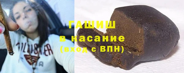 ГАЛЛЮЦИНОГЕННЫЕ ГРИБЫ Аркадак