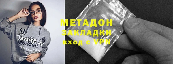 а пвп мука Армянск