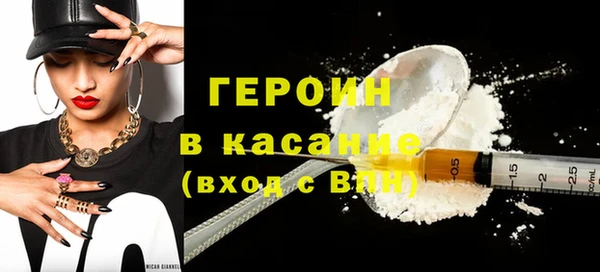 амф Арсеньев