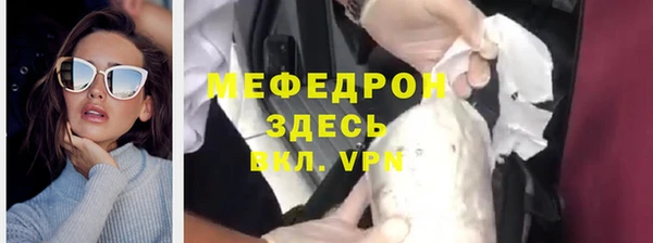 амф Арсеньев