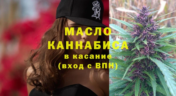 амф Арсеньев