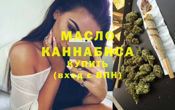 мяу мяу мука Воткинск