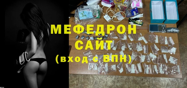 jwh Балахна